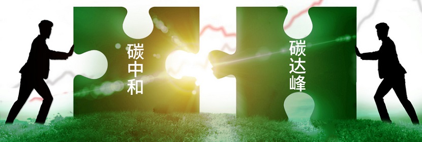 相對磁導率檢測