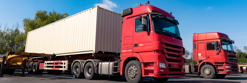 輪胎油檢測報告